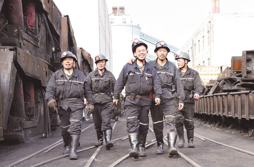 阔步新征程，展现新作为.jpg